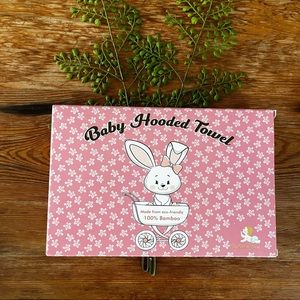 Brand New Baby Hooded Towel